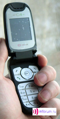    Sagem myC4-2