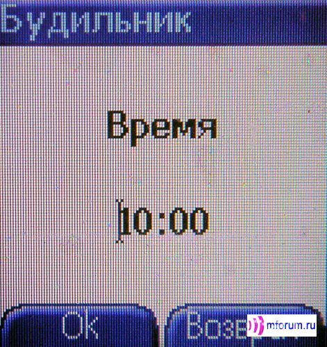    Sagem myC4-2