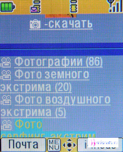   i-mode