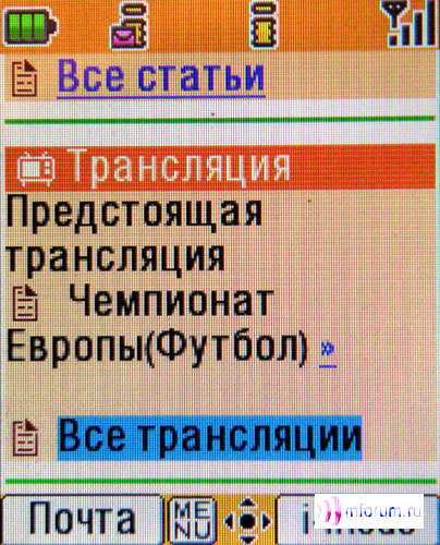   i-mode