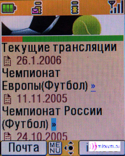   i-mode