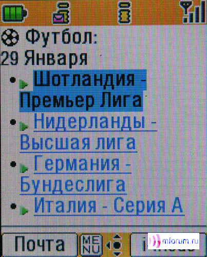   i-mode