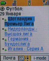   i-mode