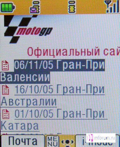   i-mode
