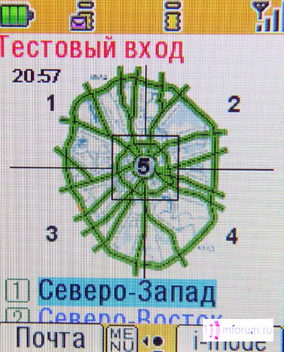   i-mode:   