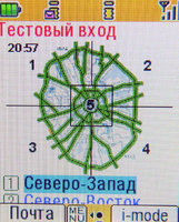   i-mode:   