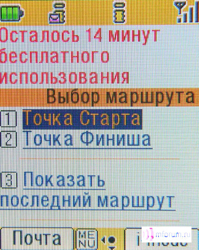   i-mode:   
