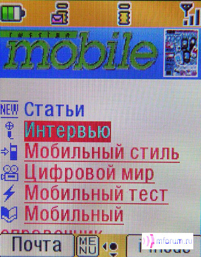   i-mode:   