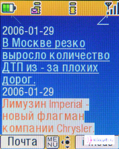   i-mode:   