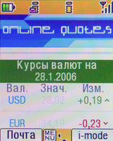   i-mode:   
