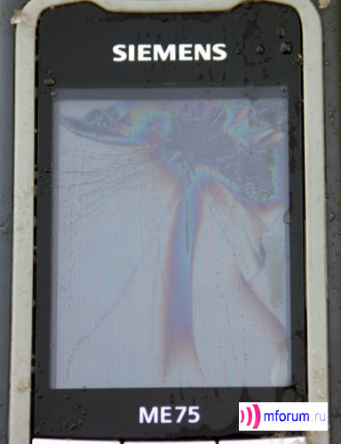 -   Siemens ME75