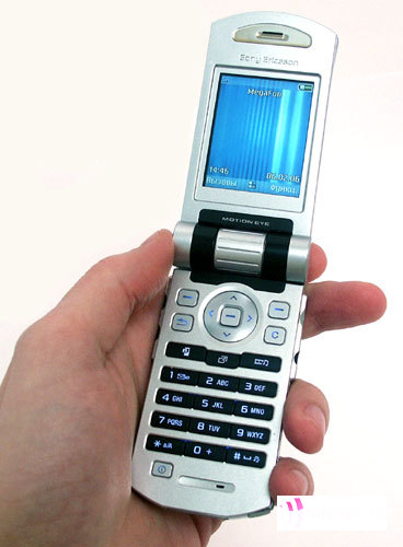    Sony Ericsson Z800