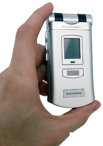    Sony Ericsson Z800