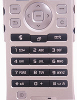    Sony Ericsson Z800