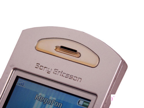    Sony Ericsson Z800