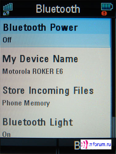    Motorola ROKR E2