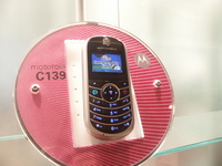 Сотовые телефоны на 3GSM-конгрессе