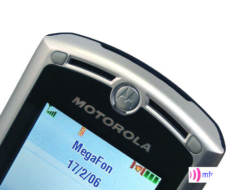    Motorola V3x