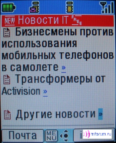    i-mode