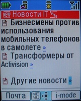    i-mode