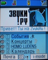    i-mode