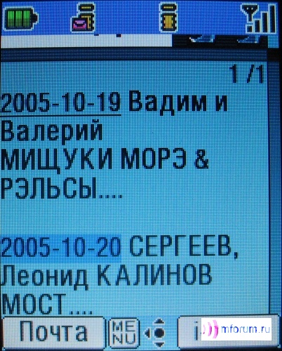    i-mode