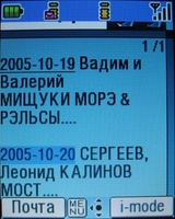    i-mode
