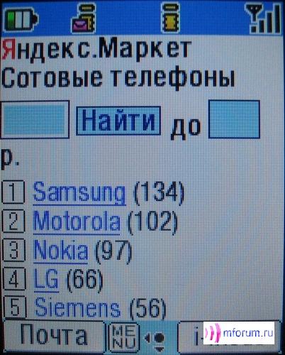    i-mode