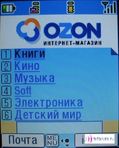    i-mode