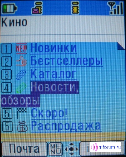    i-mode