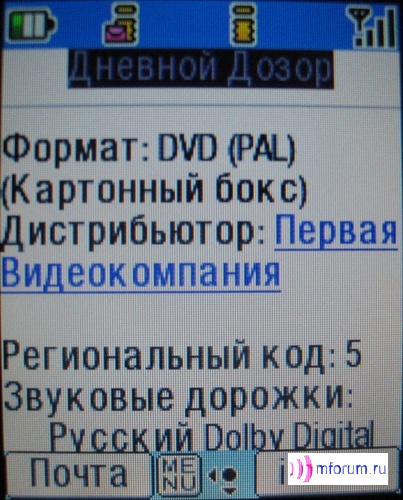    i-mode