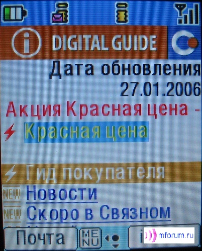   i-mode
