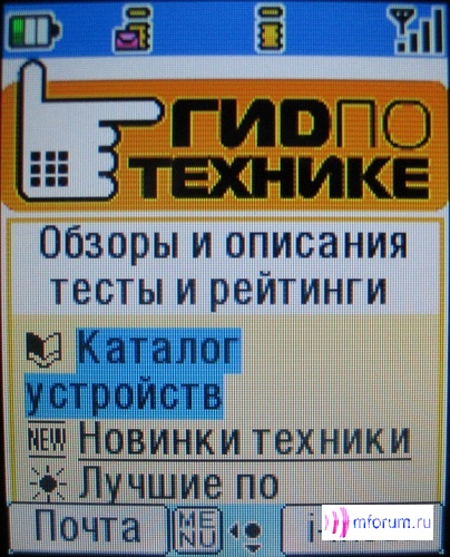    i-mode