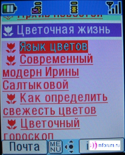    i-mode