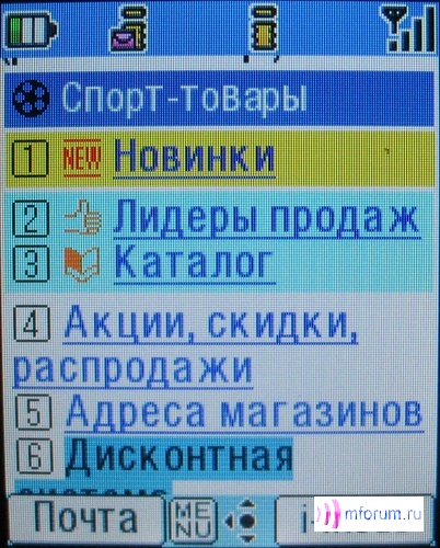    i-mode