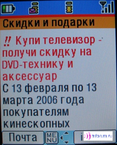    i-mode