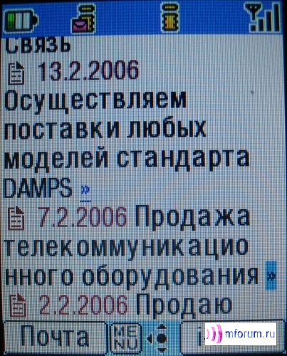    i-mode