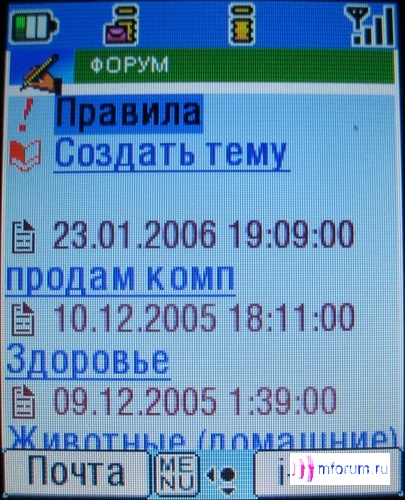    i-mode
