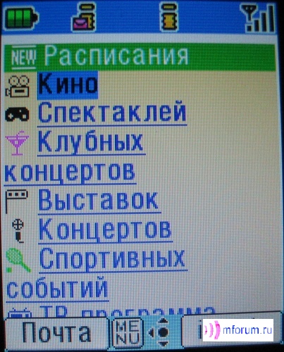    i-mode
