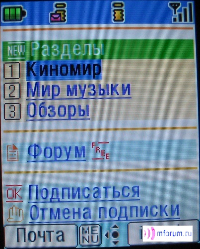    i-mode