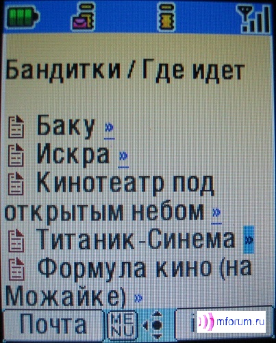    i-mode