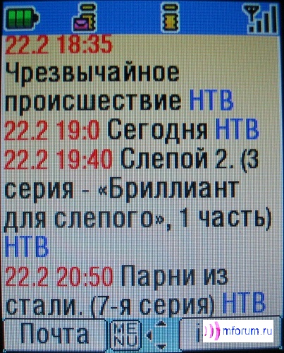    i-mode