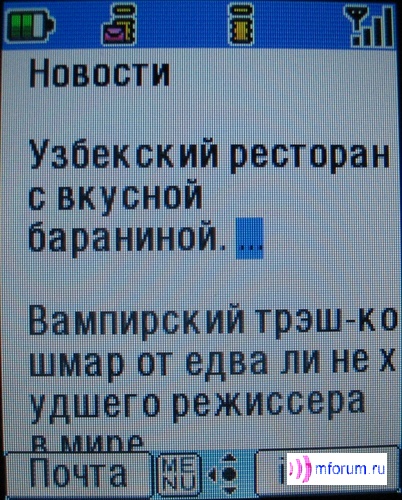    i-mode