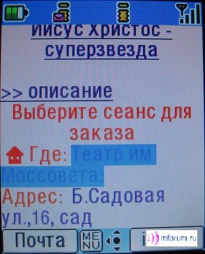    i-mode
