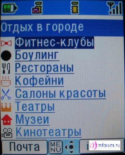    i-mode