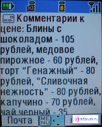    i-mode