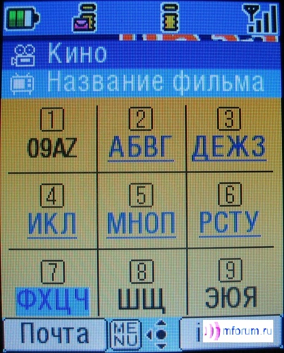    i-mode