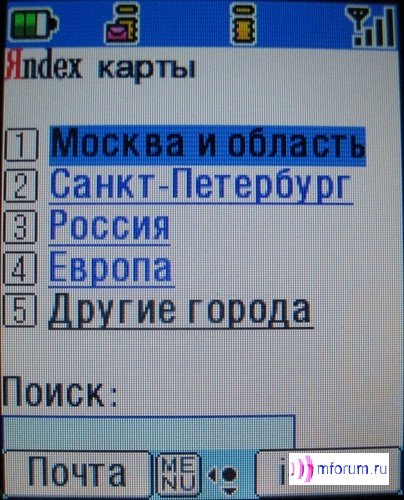    i-mode