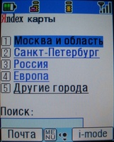    i-mode