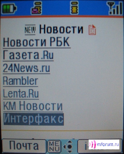   i-mode
